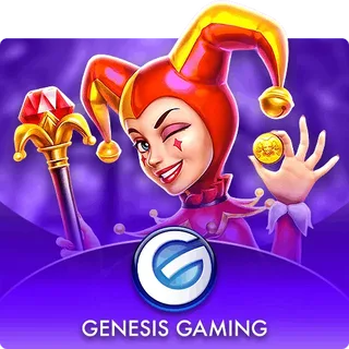 egame-GENESIS.webp